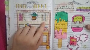 Обзор на личный дневник #1