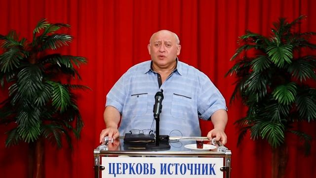 4-я часть НАПРАСНЫЕ СЛОВА смотреть онлайн