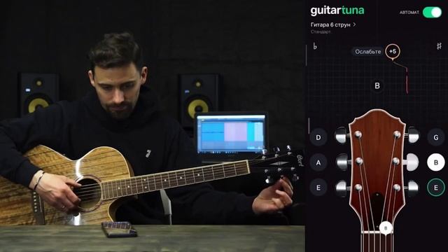 10 ПЕРВЫХ УРОКОВ на ГИТАРЕ [Как Научиться Играть Песни Аккордами] смотреть онлайн