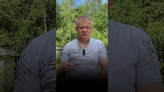 Как найти свое счастье? смотреть онлайн