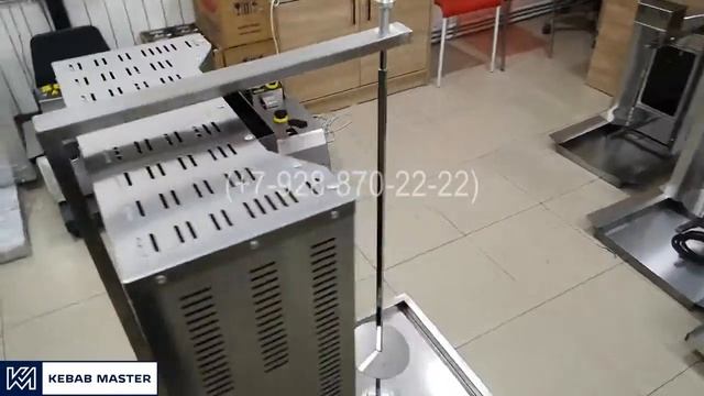 Газовый гриль для шаурмы Remta D08