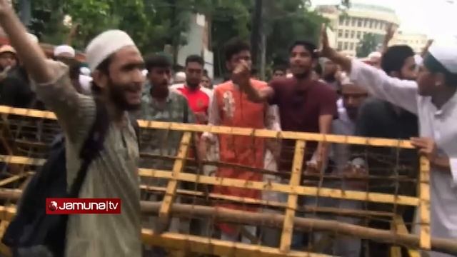 ঢাবি ক্যাম্পাসে মিছিল ঢুকতে গেলে পুলিশের বাধা | DU | Quota Movement | Jamuna TV смотреть онлайн