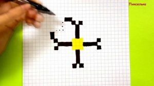 Как Рисовать Цветок по Клеточкам ♥ Рисунки по Клеточкам