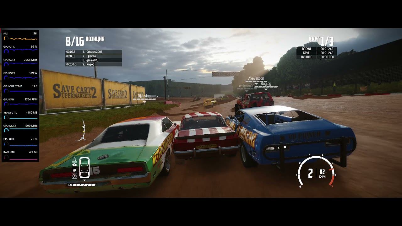 Wreckfest v.1.278680 - производительность на максимальных настройках графики (RX 6700 XT/2560X1080) смотреть онлайн