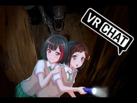 VRChat Scary/Horror Map - Village Isolation 2 (Based on Alien Isolation) смотреть онлайн