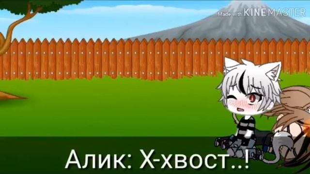 |ОЗВУЧКА МИНИ-ФИЛЬМА| Мой парень альбинос смотреть онлайн