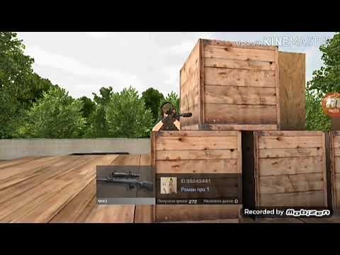 Играю в дуэль снайперов в стандофф 2. смотреть онлайн