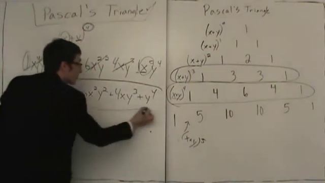 Pascal's Triangle 42 смотреть онлайн