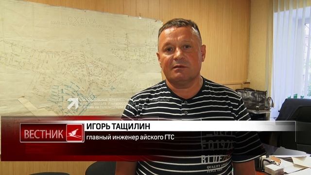 Специалисты держат на контроле ситуацию с водой из Айского водохранилища смотреть онлайн