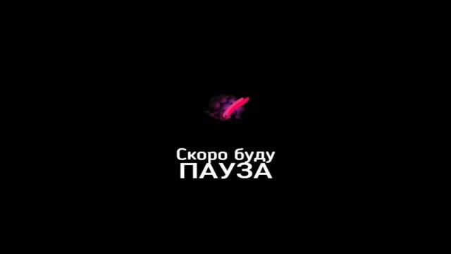 🎮Онлайн-шутеры🎮🔞Warface🔞Чарли🔞😎поднимаем рм😎