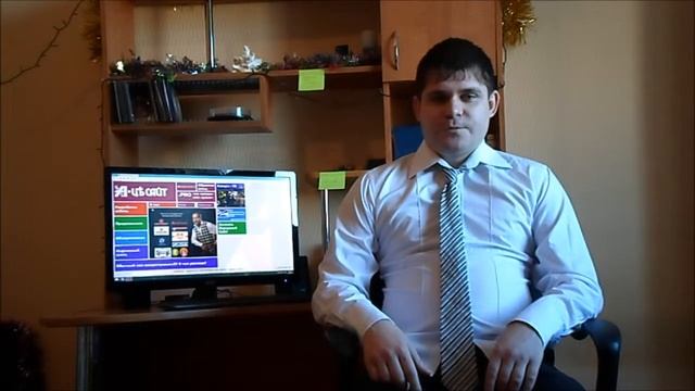 Ц Сайт поздравляет с 2015 годом смотреть онлайн