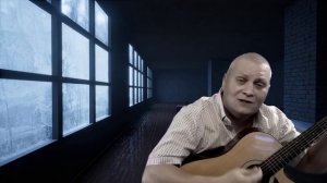 В ПОСЛЕДНИЙ ДЕНЬ НОЯБРЯ (АВТОРСКАЯ)