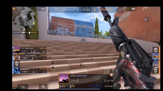 БЕСПЛАТНЫЕ ДУЭЛИ STANDOFF 2 | РАЗДАЧА ГОЛДЫ В СТАНДОФФ 2 | смотреть онлайн