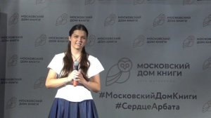 «Школьные годы», «Школьный вальс», исп. Валерия Янковская 15 лет