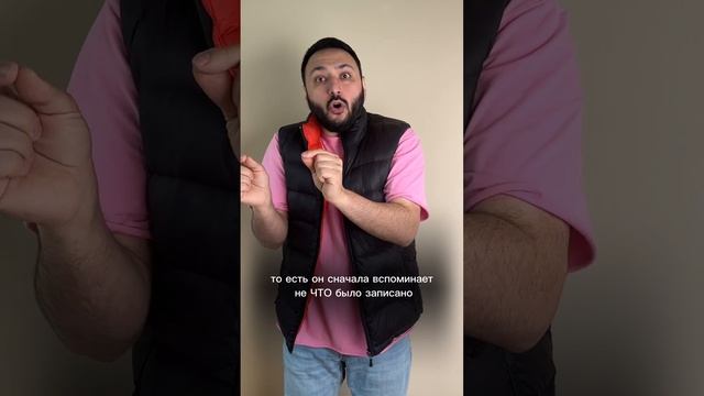 Космический способ изучения английских слов смотреть онлайн