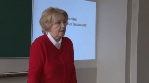 Милаева Е. Р. - Бионеорганическая химия - 2. Металлопротеины. Железо