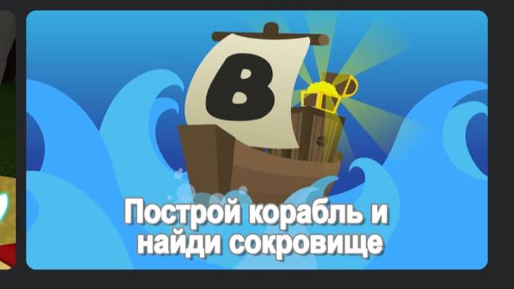 кино рб смотреть онлайн