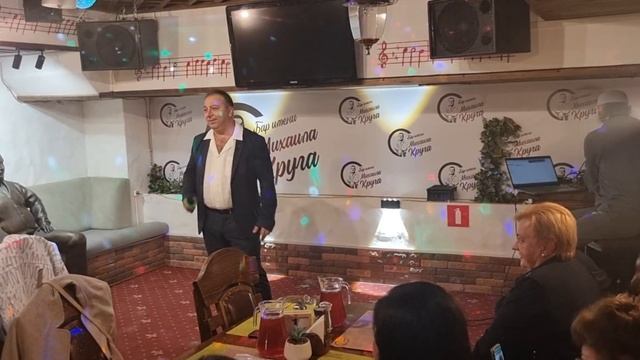 1год Бару им. Михаила Круга, в Твери.( мое выступление с 3 минуты) смотреть онлайн