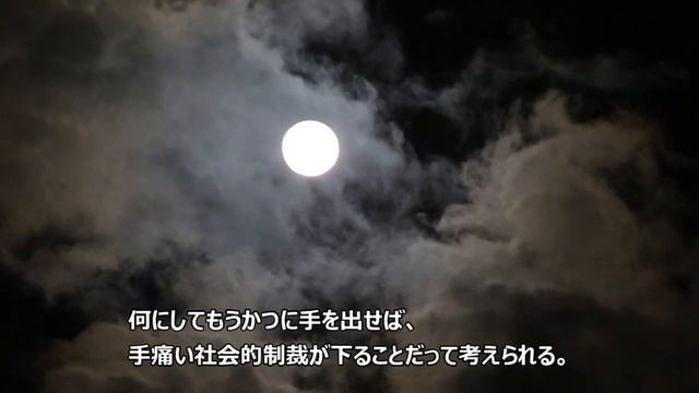 【2chエロ怖いスレ】タクシーで自慰行為にふける女【洒落怖】