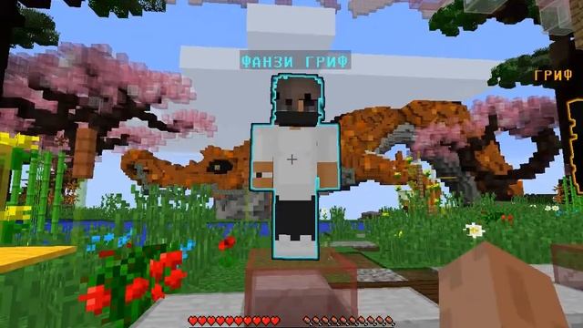 Наука в мире