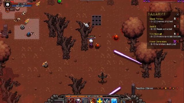 Hero Siege Часть 10 Максимальная сложность смотреть онлайн