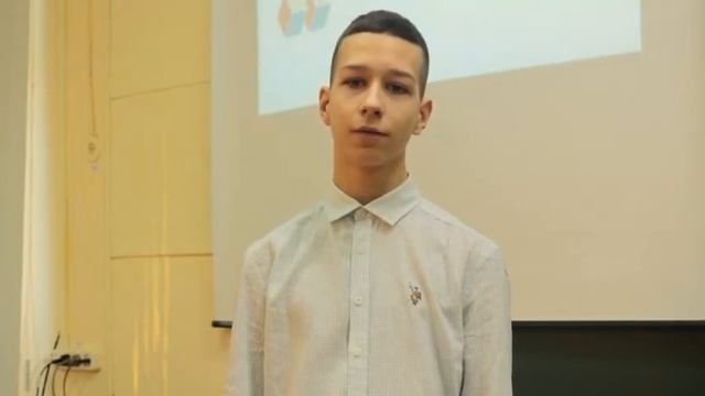 Сетевое образовательное событие "Профориентационная игра "Инсайт- профи". СОШ 11, Электросталь. смотреть онлайн