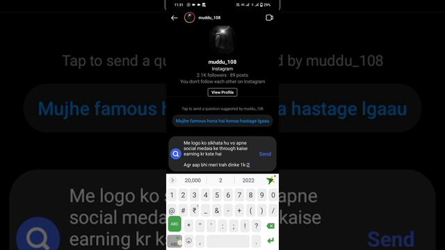 Leads generation from Instagram 🤩 | Instagram से लीड्स कैसे लाए ? | Manish Roy смотреть онлайн