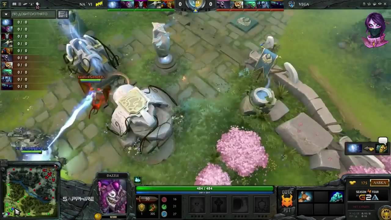 Na'Vi vs Vega #1 (bo2) (Ru) | Dota Pit S4 (31.01.2016) Dota 2 смотреть онлайн