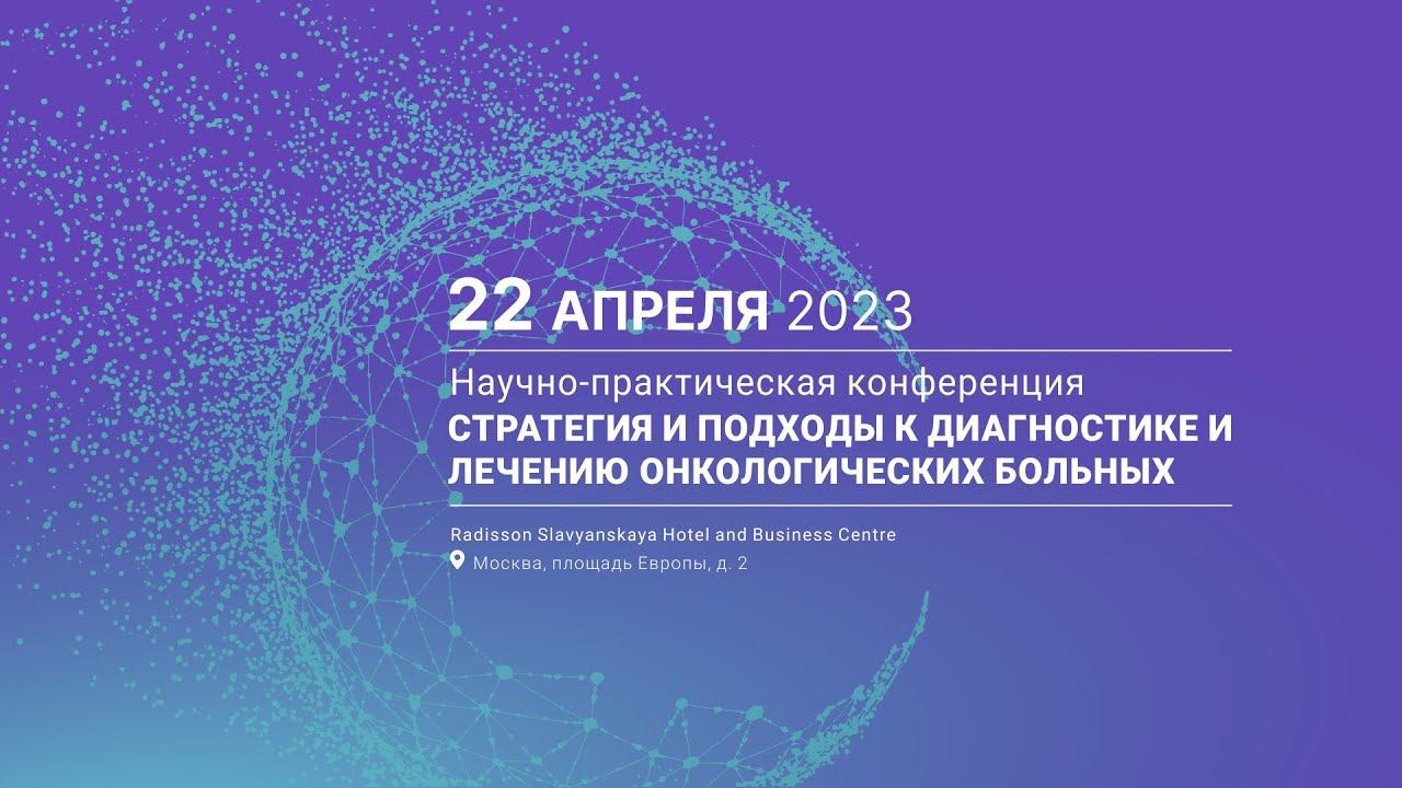 Валиев Т. Т. смотреть онлайн