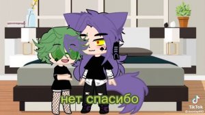 мем 13 карт (вару беремин)