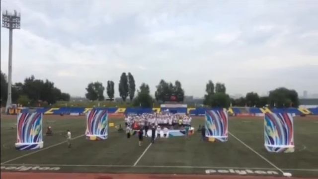 Стадиумшот 4 шт Серпантин смотреть онлайн