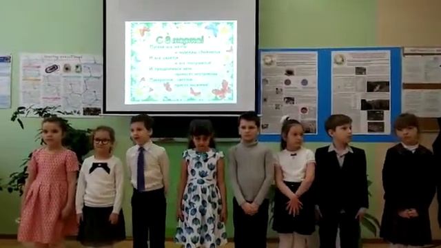 Поздравление обучающихся объединения "Умники и умницы" с 8 марта смотреть онлайн