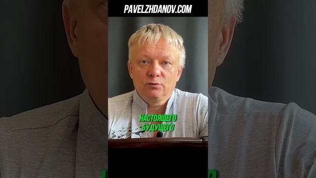 Загадочная РЕГРЕССИЯ. Тайна не раскрыта. Можно ли ее использовать? смотреть онлайн