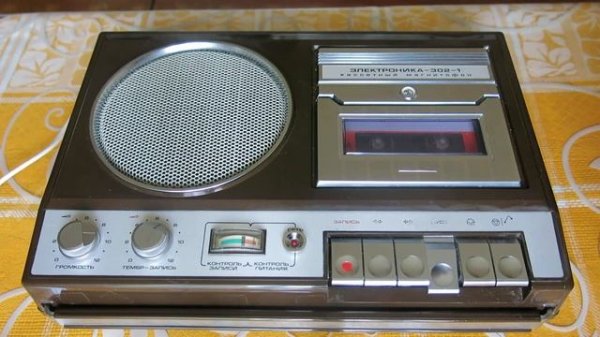 Электроника 302 1 темнокоричневый хром