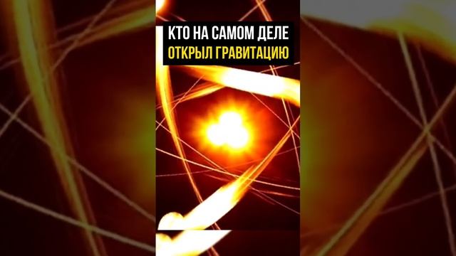 Наша история переписана! смотреть онлайн