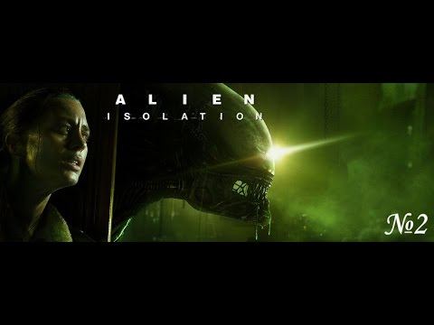 Alien Isolation - "Бедный лысый" #2 смотреть онлайн
