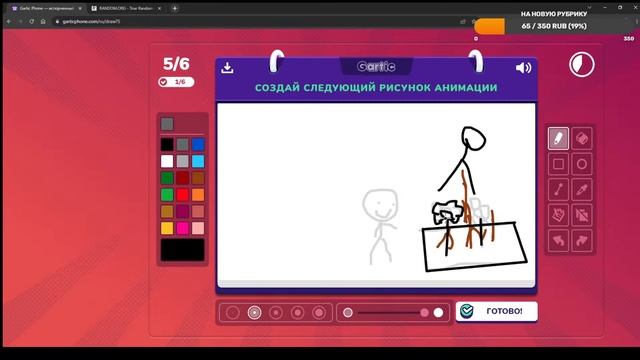 [СТРИМ] Играем в Stray #6 и гартик фон #klauncher смотреть онлайн