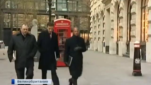 В Британии решили проверить счета российских миллионеров 24 03 2015 смотреть онлайн