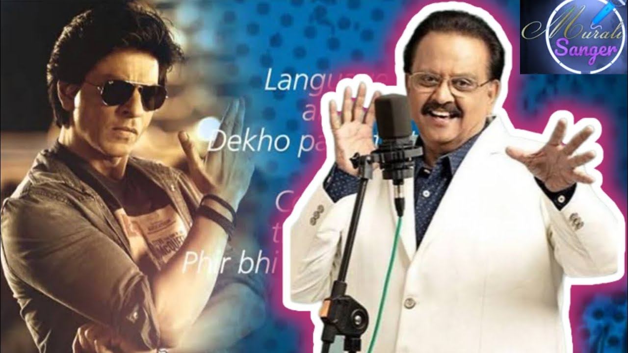 CHENNAI EXPRESS TITLE SONG VOICECOVER FT MURALI SANGER; SPB, SRK,Vishal Shekhar,Amitabh Bhattachary смотреть онлайн