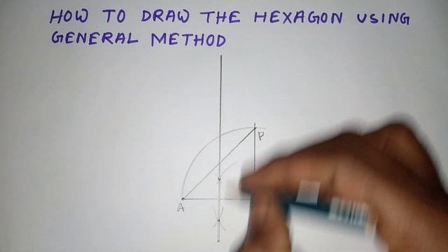 How to draw the hexagon using general method..... смотреть онлайн