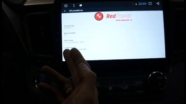 Toyota RAV4 + Redpower 310 серии обзор и установка смотреть онлайн