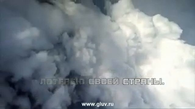 Китайская Пословица. смотреть онлайн