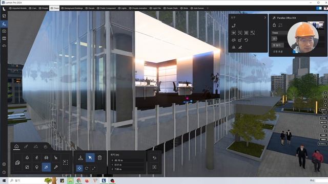 루미온 2024 시차 기능 설명 #Parallax смотреть онлайн