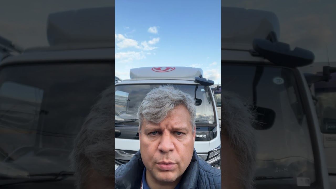 Решил возить опасные грузы, смотри сюда. смотреть онлайн