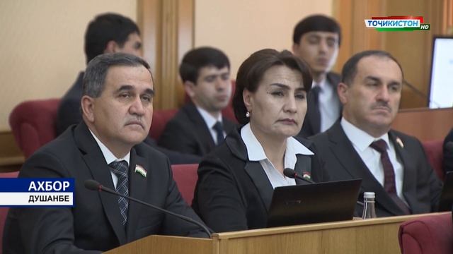 Пешвои миллат Эмомалӣ Раҳмон дар Иҷлосияи якуми Маҷлиси миллии Маҷлиси Олии Ҷумҳурии Тоҷикистон... смотреть онлайн