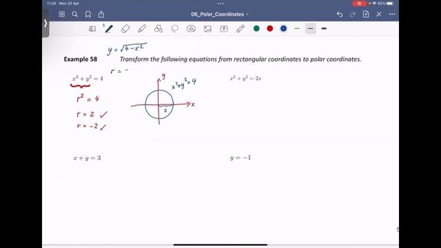 Calculus II BBTECH: Polar Coordinates смотреть онлайн