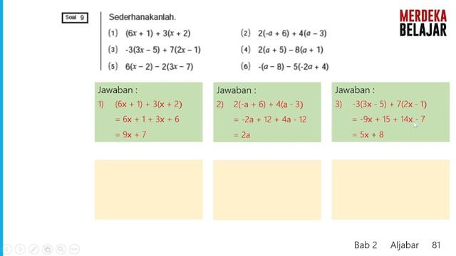 MATEMATIKA KELAS 7 HALAMAN 81 KURIKULUM MERDEKA смотреть онлайн