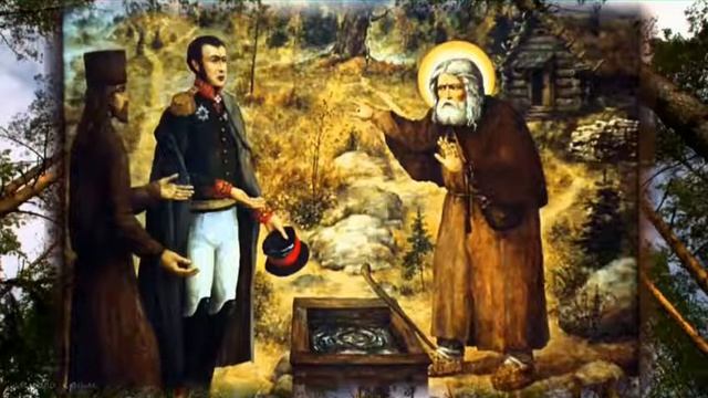 Летопись Серафимо- Дивеевского монастыря. Часть 8. смотреть онлайн