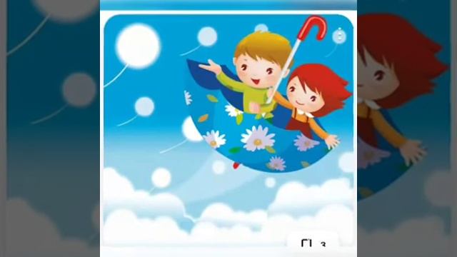 8 апреля 2020 г. смотреть онлайн