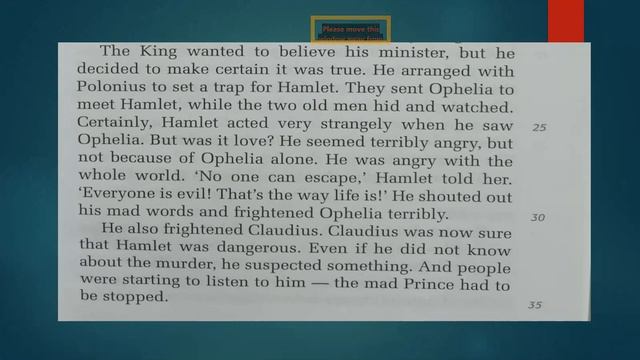 ENGLISH LITERATURE LECTURE # 11 HAMLET 3 смотреть онлайн